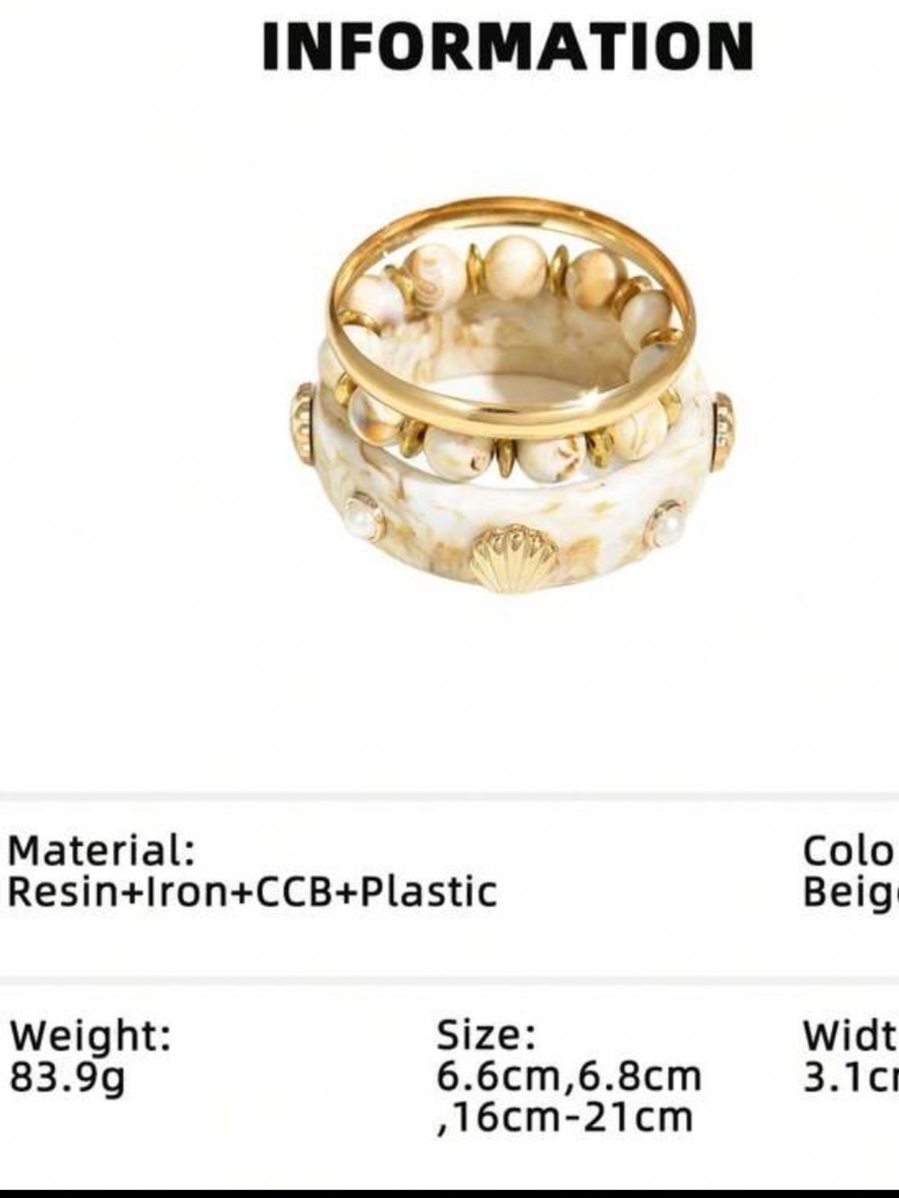 Capri Tide Shell & Marble Bracelet Stack - Picture 3 of 3